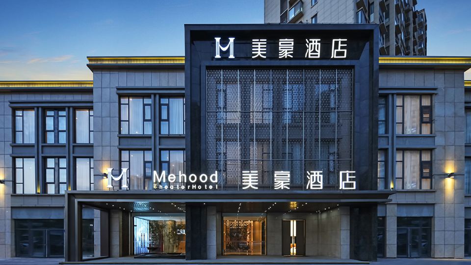Mehood Hotel (Huai'an Wuyue Plaza&Hexia Ancient Town Branch)