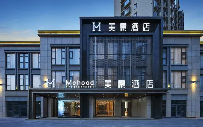 Mehood Hotel (Huai'an Municipal Government Wuyue Plaza)