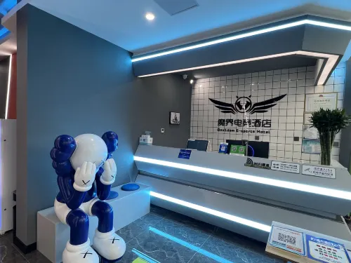 Mojie E-sports Hotel - 2-Star