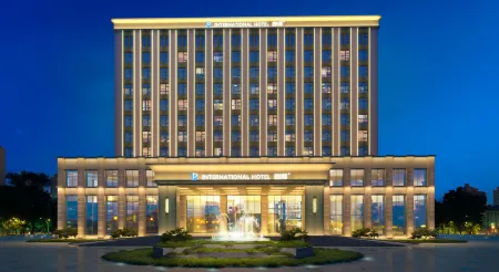 Jinyuan International Hotel Отели в г. Пиндин