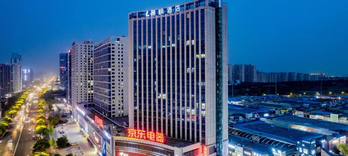 Lavande Hotel (Bengbu Wanda ,Nanxiang Plaza) Các khách sạn ở Bạng Phụ