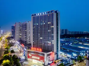 Lavande Hotel (Bengbu Wanda ,Nanxiang Plaza)