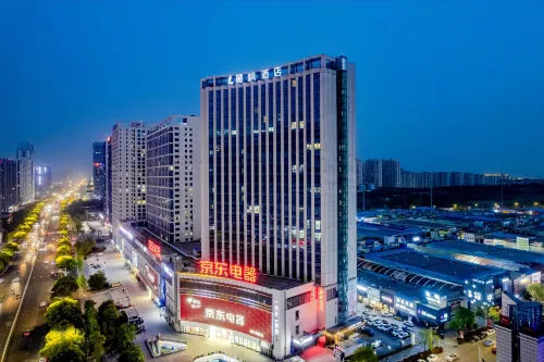Lavande Hotel (Bengbu Wanda ,Nanxiang Plaza)