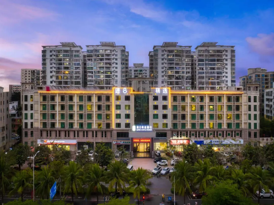 Super 8 Select Hotels - Haikou