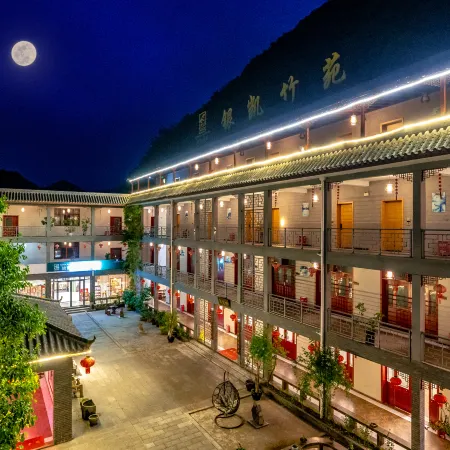 Yinkai Zhuyuan B&B Anshun West Railway Station Olympic Sports Center