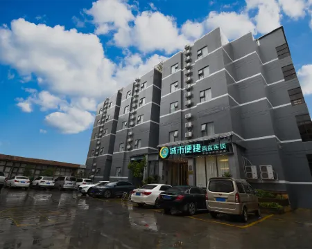 City Comfort Inn (Lipu Central Square) Hotels in Lipu