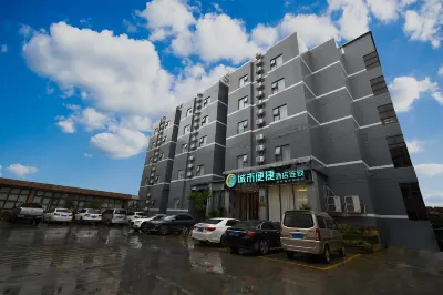 City Comfort Inn (Lipu Central Square)