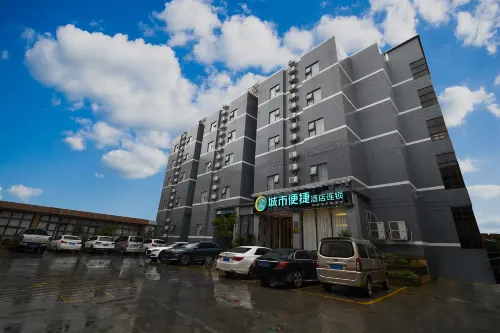 City Comfort Inn (Lipu Central Square) Hotels in Lipu