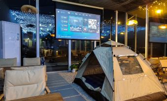 Miding Xingfan Camping