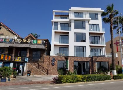 Meizhou Island Xingyue Bay Bed and Breakfast