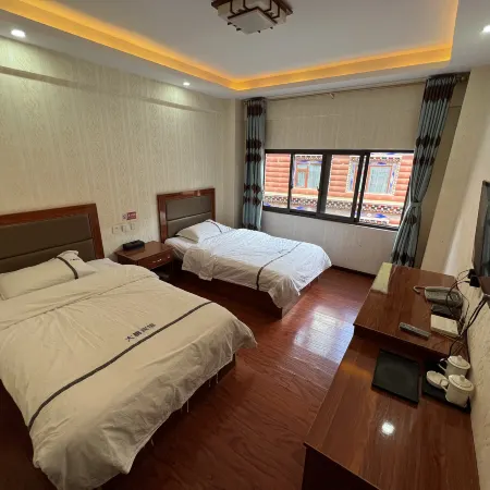 Dapeng Hotel (Chamasha Street) Hotels in Dege