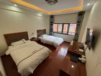 大鵬賓館（茶馬上街店）