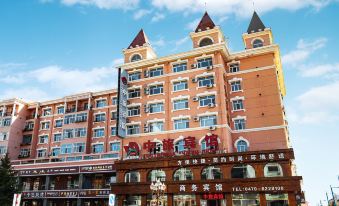 Manzhouli China Travel Hotel