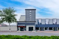 秦嶼海ホテル（東山浴場西港ガーデン） 秦皇島サントリーニ・ブルールーフ海景温泉周辺のホテル