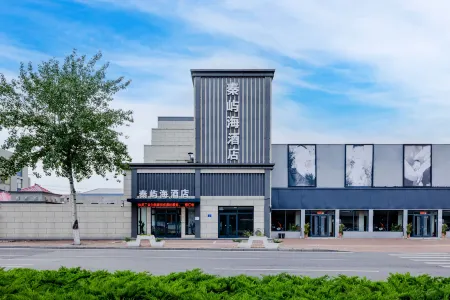 Huafeng Hotel (Qinhuangdao Dongshan Bathing Beach) Отели рядом со станцией Qinhuangdao Railway Station