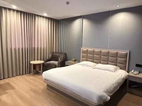 cang nan jia ri hotel Hotels in Cangnan