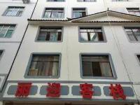 Lijiang Liying Inn