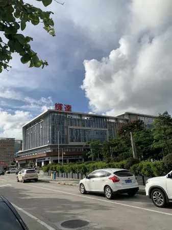 Super 8 Hotel Отели рядом с достопримечательностью «Baohu Pavilion»