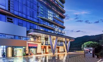 Lavande Hotel (Bazhong Fortune Center)