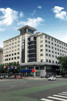 Atour Hotel Changzhou Railway Station South Street Hotels in Changzhou