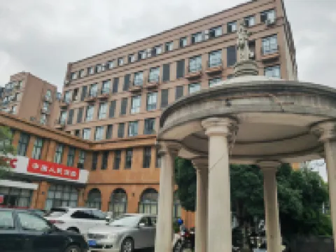 Heyuan Hotel