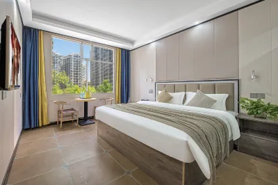 Wanbinghao Wuyi Hotel (Renmin North Road Heshengtang Branch) Hotels near Huang Yongyu Art Museum