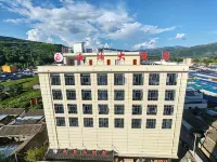 Yun Bo Hotel Hotels in Butuo