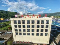 Yun Bo Hotel Hotels in Butuo