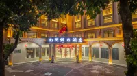 東莞九州假日飯店（龍鳳山莊店） 龍鳳山莊影視度假村附近的飯店
