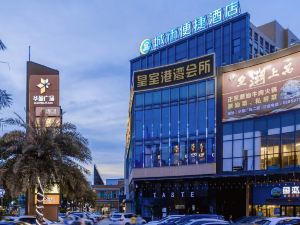 City Comfort Inn (Foshan Gaoming Huaying Plaza)