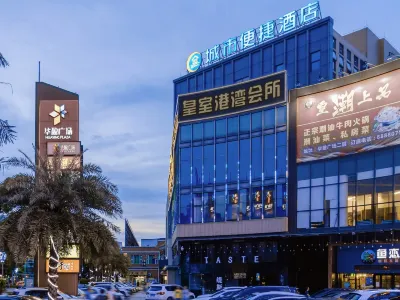 City Comfort Inn (Foshan Gaoming Huaying Plaza) Hotel in zona Qingyun Taoist Temple