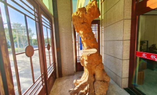 Jujia United Hotel (Erlianhot Railway Station)