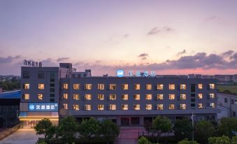 Hanting Hotel (Rudong bus station)