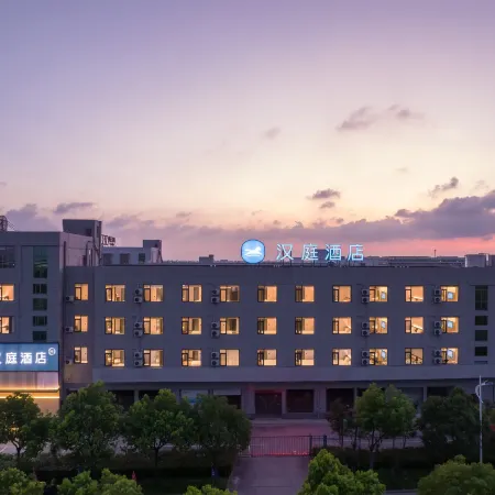 HanTing Hotel (Rudong Bus Station)