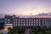Hanting Hotel (Rudong bus station) Hotels in Rudong