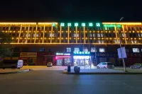 GreenTree Hotel (Lanzhou Zhongchuan Airport) Hotels in Gaolan County