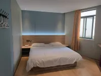 Aixiang Fashion Hotel (Shanghai Sports Stadium Subway Station Tianyaoqiao Road Branch)