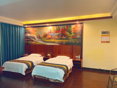 Baisha Business Hotel Hotels near Baisha Christ Church
