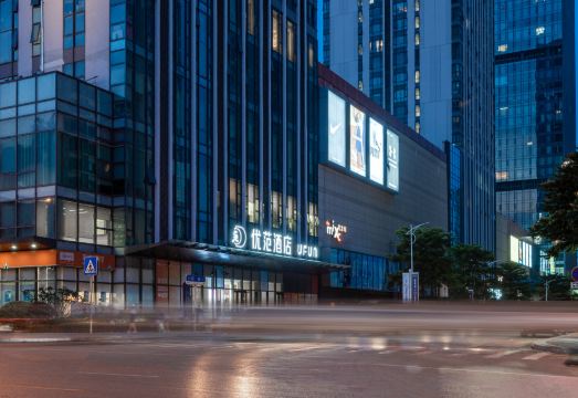 优范酒店（柳州万象城窑埠古镇店）外景图