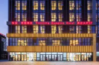 Yuexiang Huanpeng Hotel (Jingkai Wanda Plaza High-speed Railway Station) Hotel in zona Urumqi Ziqiang School