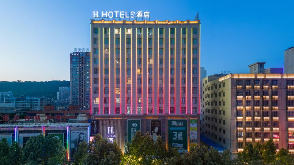 H HOTEL
