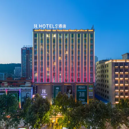 H HOTEL