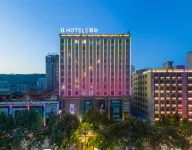 H HOTEL Hôtels à : Baoji