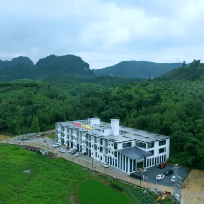Qingxin 73 Tenant Resort 金龍洞地下河周辺のホテル