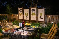 Under the Rose Tree · Garden Homestay (Reed Flute Rock Scenic Area) - Villa