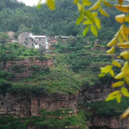 Linzhou Moye Mountain Homestay