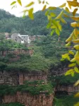Linzhou Moye Mountain  Homestay