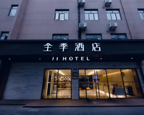 JI Hotel (Shanghai Caohejing Hongmei Road Subway Station) Hotels near Caohejing