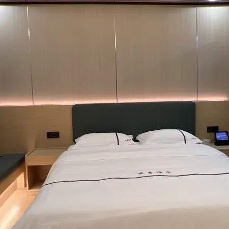 Yueji Hotel