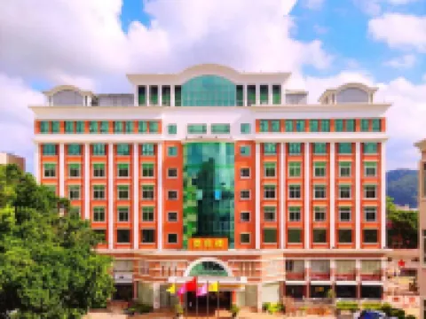 โรงแรมโกลเด้นสตาร์ โรงแรมใกล้วัดไคหยวน Quanzhou